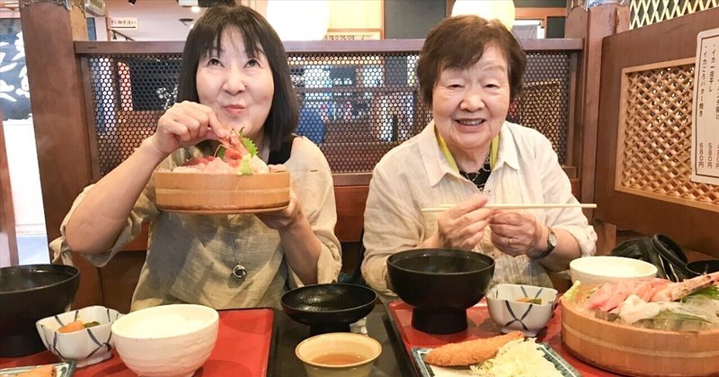 超凡事徹底──人生を豊かにする “あたりまえ” の力