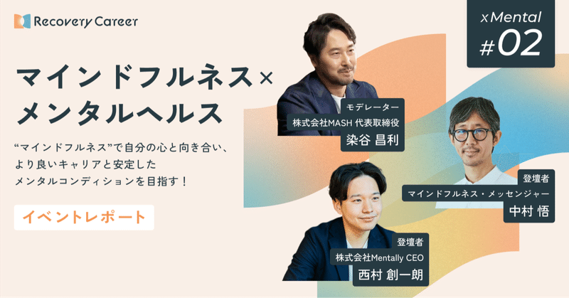 【絶版】むきもの技法　第1巻『基礎』日本全職業調理師協会西村元三朗氏 絶版】むきもの技法 第1巻『基礎』日本全職業調理師協会西村元