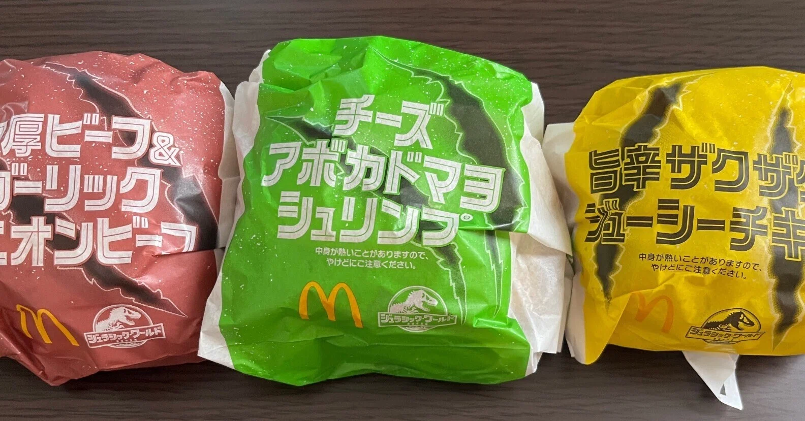 女子高生が食べたマックの袋 マック新作食べ比べの会｜たぬぽん