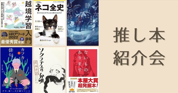 パピエ・マシン 上 (ちくま学芸文庫) | ジャック・デリダ, 中山