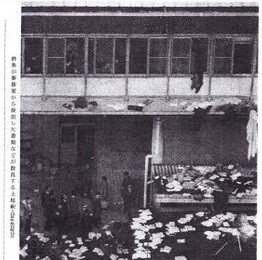 かつて日本でもパリみたいな暴動があった 乗客が大暴れした上尾事件を徹底解説 2 24は鉄道ストの日 後編 オモシロなんでも雑学 公式 Note