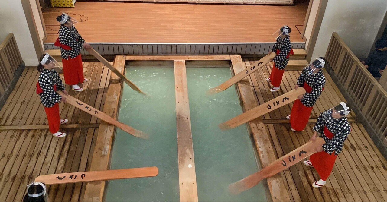 湯もみ板から紐解く草津温泉｜インタレスティング東洋医学