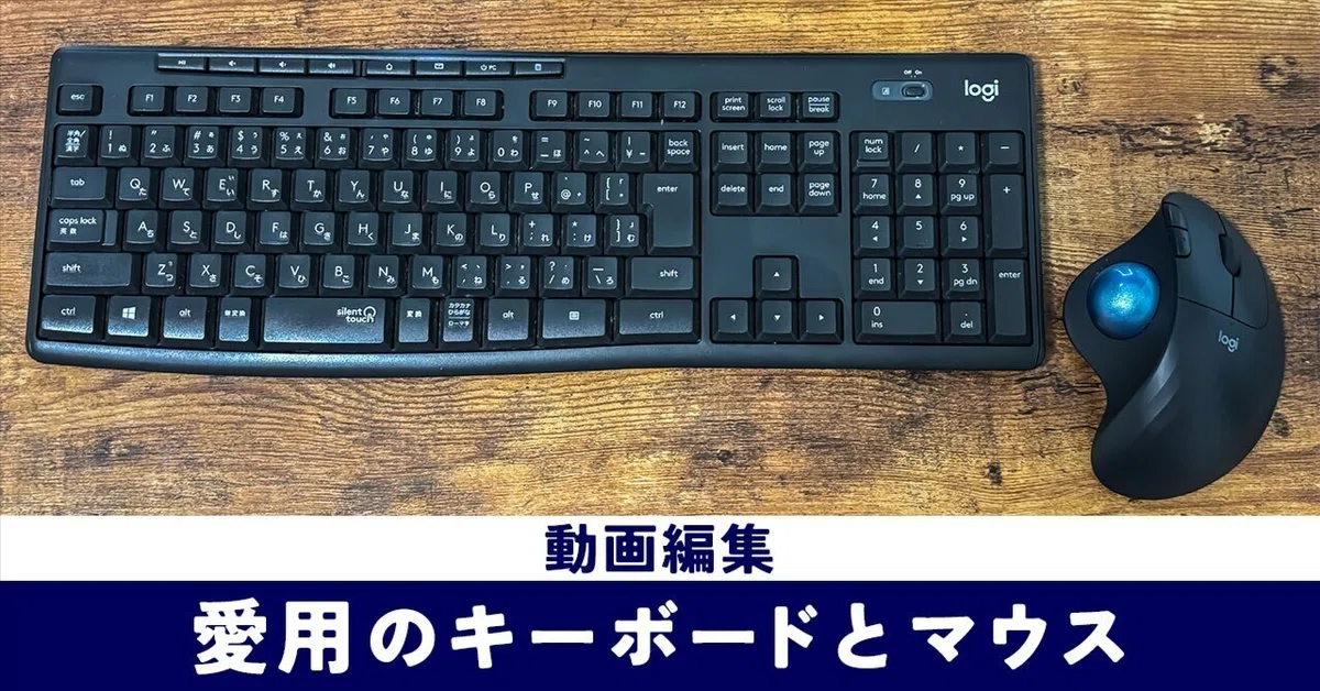 取りに来てくれる方】iMac デスクトップ キーボード マウス 【公式通販】