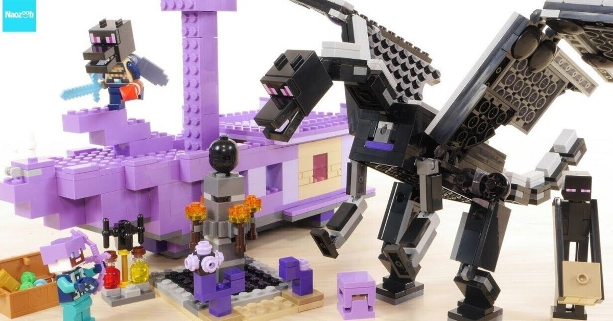 レゴ(LEGO) マインクラフト エンダー ドラゴンとエンドシップ おもちゃ