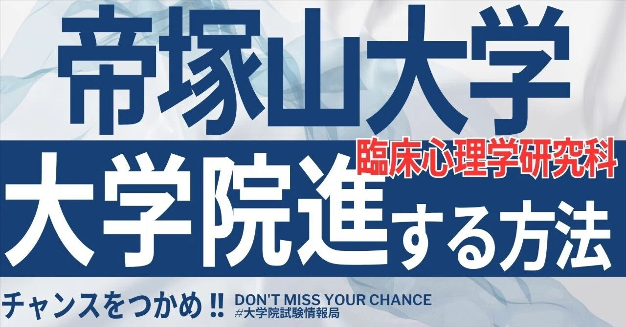 臨床心理学の科学的基礎(オンデマンド版) 現代の臨床心理学5 臨床心理学の科学的基礎(オンデマンド版) 現代の臨床心理学5
