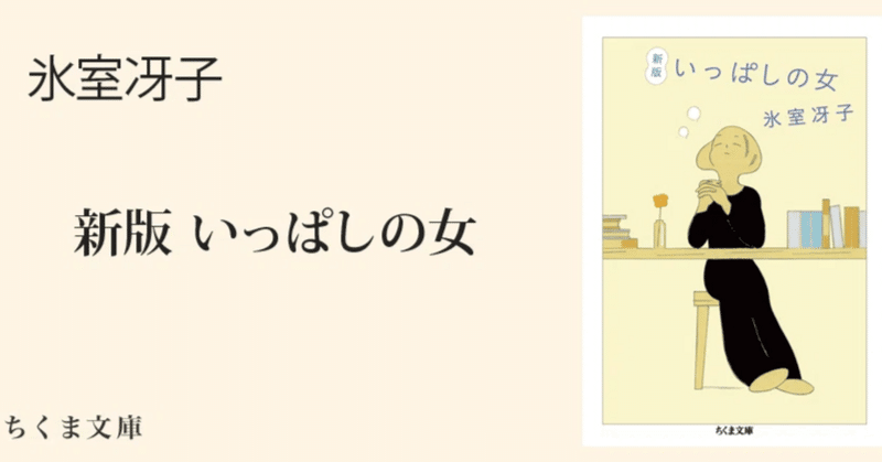 領土 諏訪哲史　新潮社　ハードカバー Amazon.co.jp: 領土 : 諏訪 哲史: 本