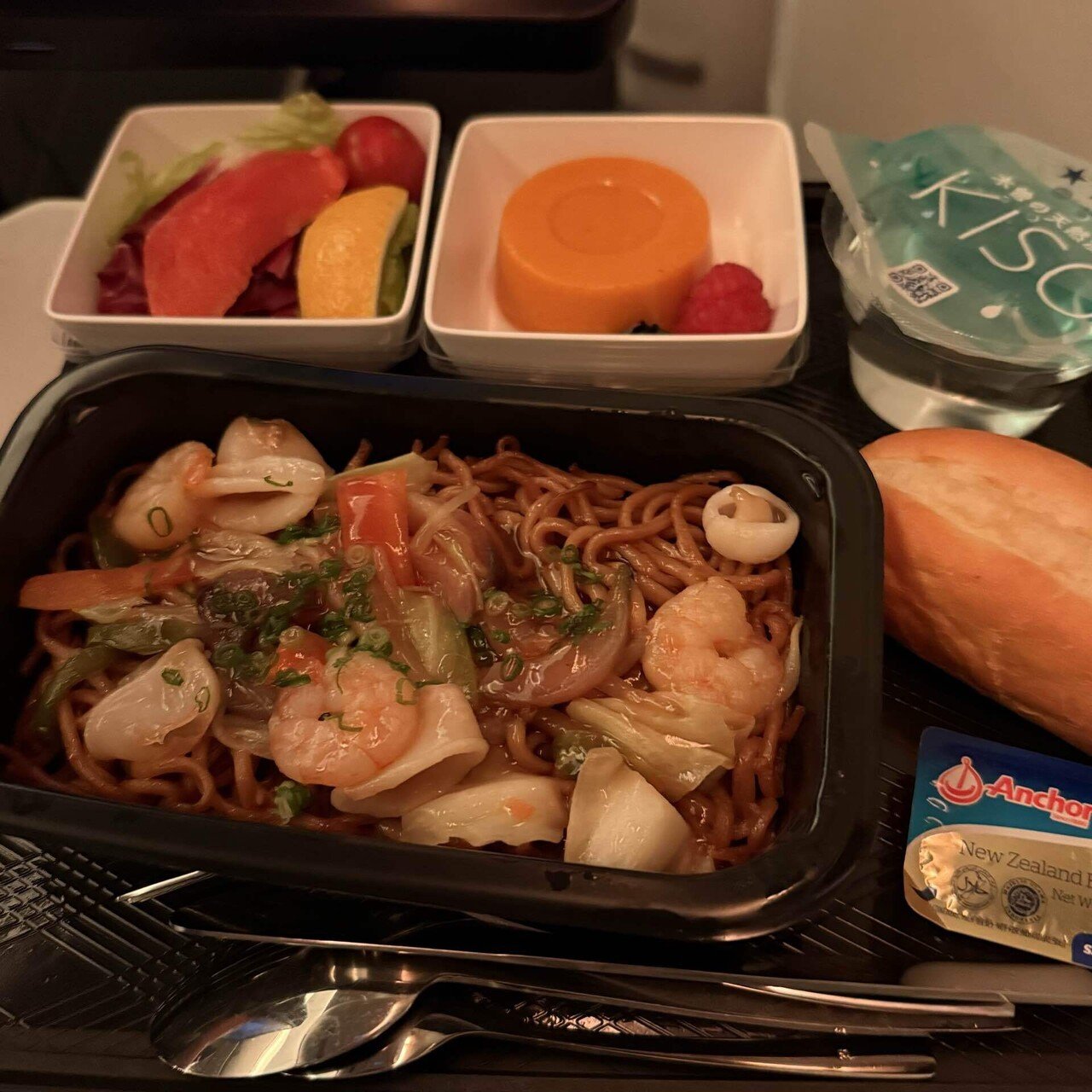 シンガポール航空の特別機内食｜Take