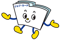 自己効力感を高めよう セルフエフィカシー キャリコン相談室 Aichi キャリアコンサルティング ジョブ カード 愛知 Note