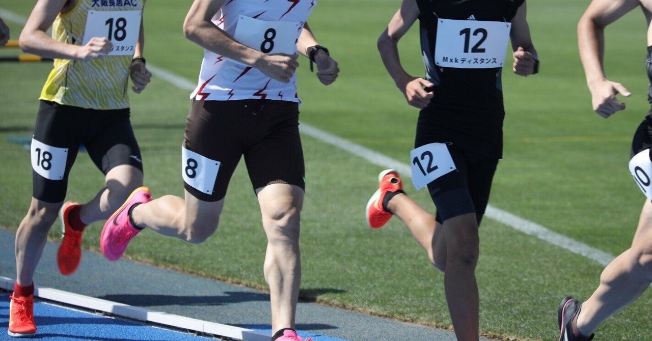 1500mに出走して、失敗した話｜なぎしろ