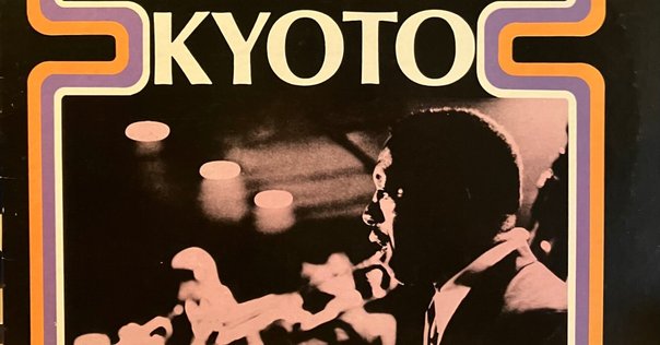 Column：スピリチュアルジャズって何？ - カマシ・ワシントン