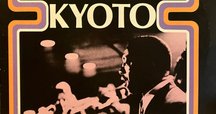 Column：スピリチュアルジャズって何？ - カマシ・ワシントン