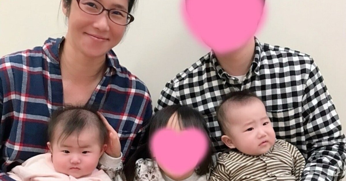 愛される私」になる心のレッスン｜さちこ幸せマインド