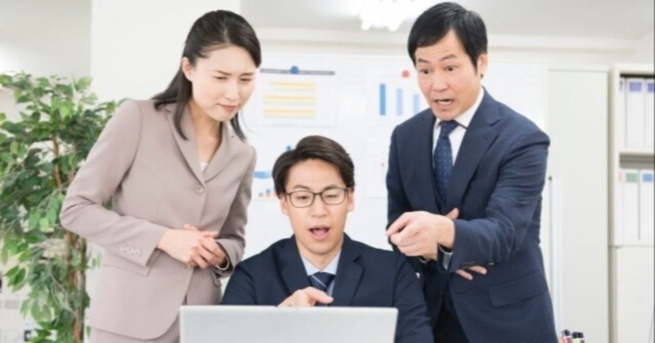 スキルや資格のない40代事務屋が転職するのはほぼ不可能|ナオキ