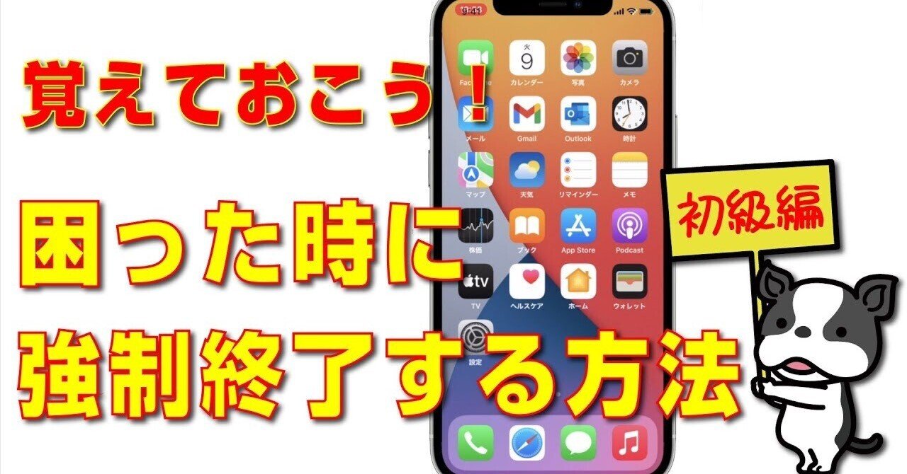 専用です。 コアライトプラスBMZ | CORE-RIGHT+BMZ シューケア/アクセサリー