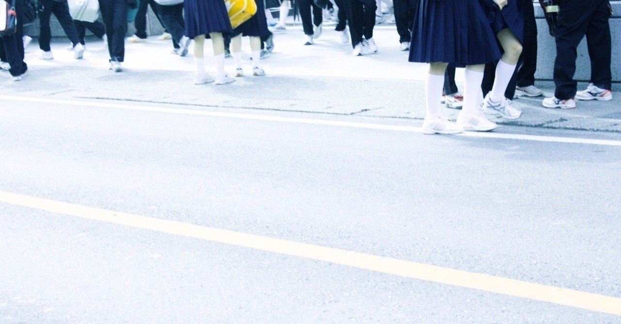 ビジネスにコミットする中学生 下ネタでゲラゲラ笑う中学生 ぴっぴ Note