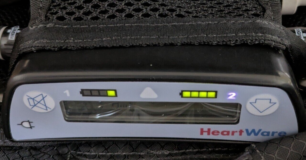 ベッドサイドの心臓病学(外箱劣化してます) 着用型自動除細動器 LifeVest｜旭化成ゾールメディカル｜AEDを