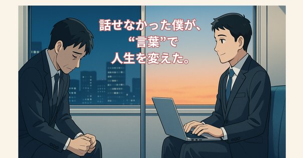 ダンケネディの帝王学 下（ダン・ケネディの帝王学~起業家に送る