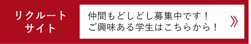 信用 信頼 自信という 信じる3兄弟 と仲良くしているか とあるベンチャー企業内定者たちのつぶやき Note 信用 信頼 自信という 信じる3兄弟 と仲良くしているか とあるベンチャー企業内定者たちのつぶやき Note