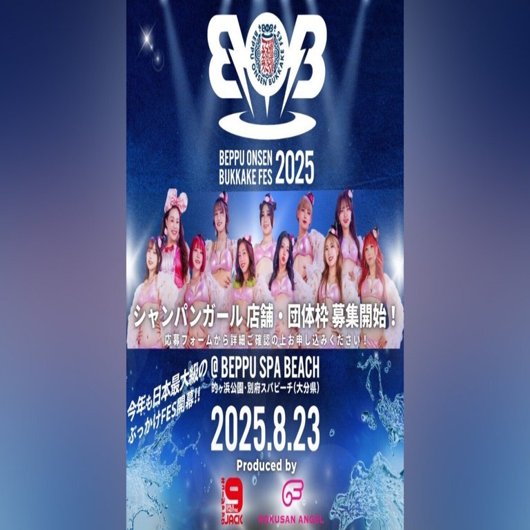 制作費1.5倍の本気とリアル｜堀江貴文(ホリエモン)