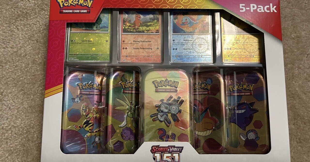 新品 未開封 シュリンク無し】ポケモンカード スカーレット
