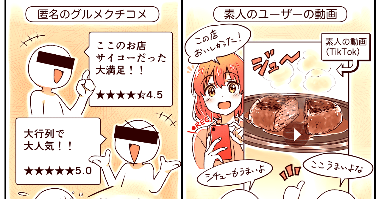素人　家庭 