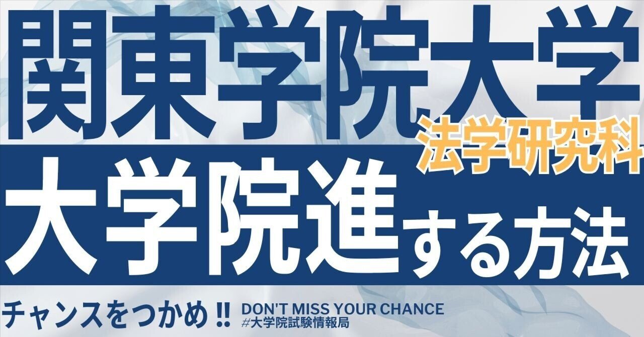 法科大学院時代における法理論の役割 刑法各論の思考方法 | 資格本のTAC出版書籍通販サイト TAC出版