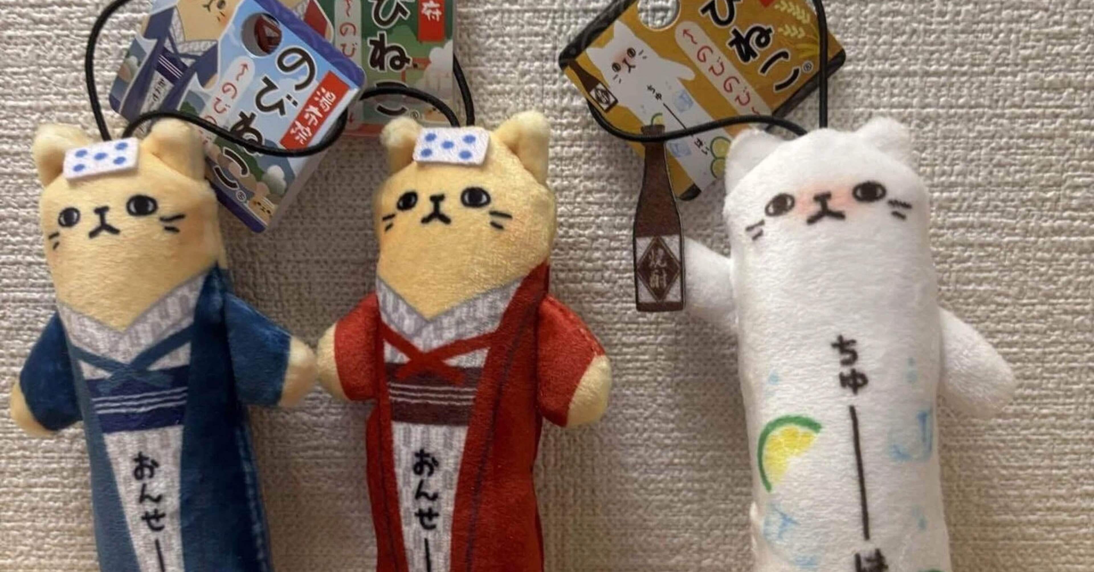 のびねこ、ほか　39体まとめ売り ffc741c7e6ed2380ab0e1299652478