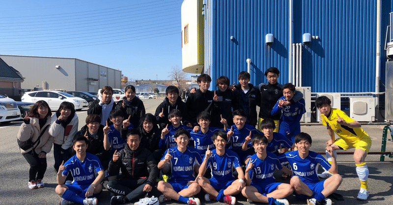 関西学生フットサルリーグ2部a優勝までの道のりpart1 Kaito Kitamoto Note 関西学生フットサルリーグ2部a優勝までの道のりpart1 Kaito Kitamoto Note