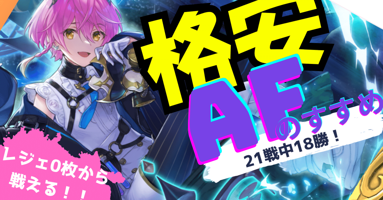 rectangle_large_type_2_4b6b158