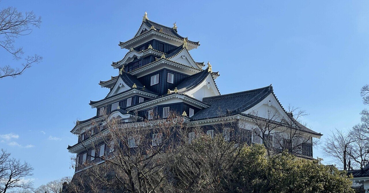岡山城（城旅・100名城）｜のぶあき