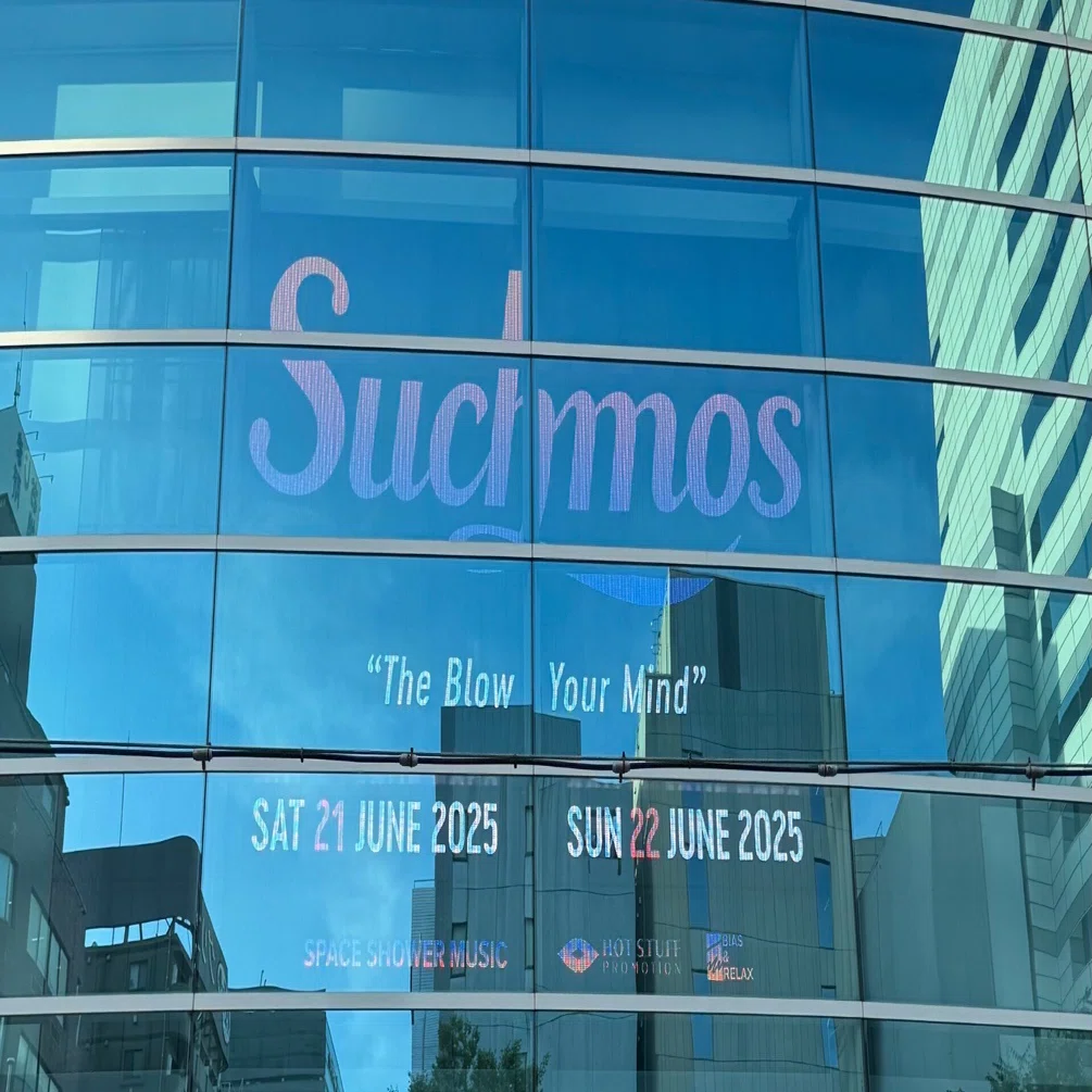 2025.6.21 Suchmos｢The Blow Your Mind 2025｣@横浜アリーナ｜m
