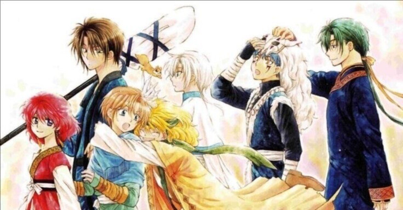 暁のヨナ46巻感想！（ネタバレ&考察（思ったこと）含みます！）｜こゆ