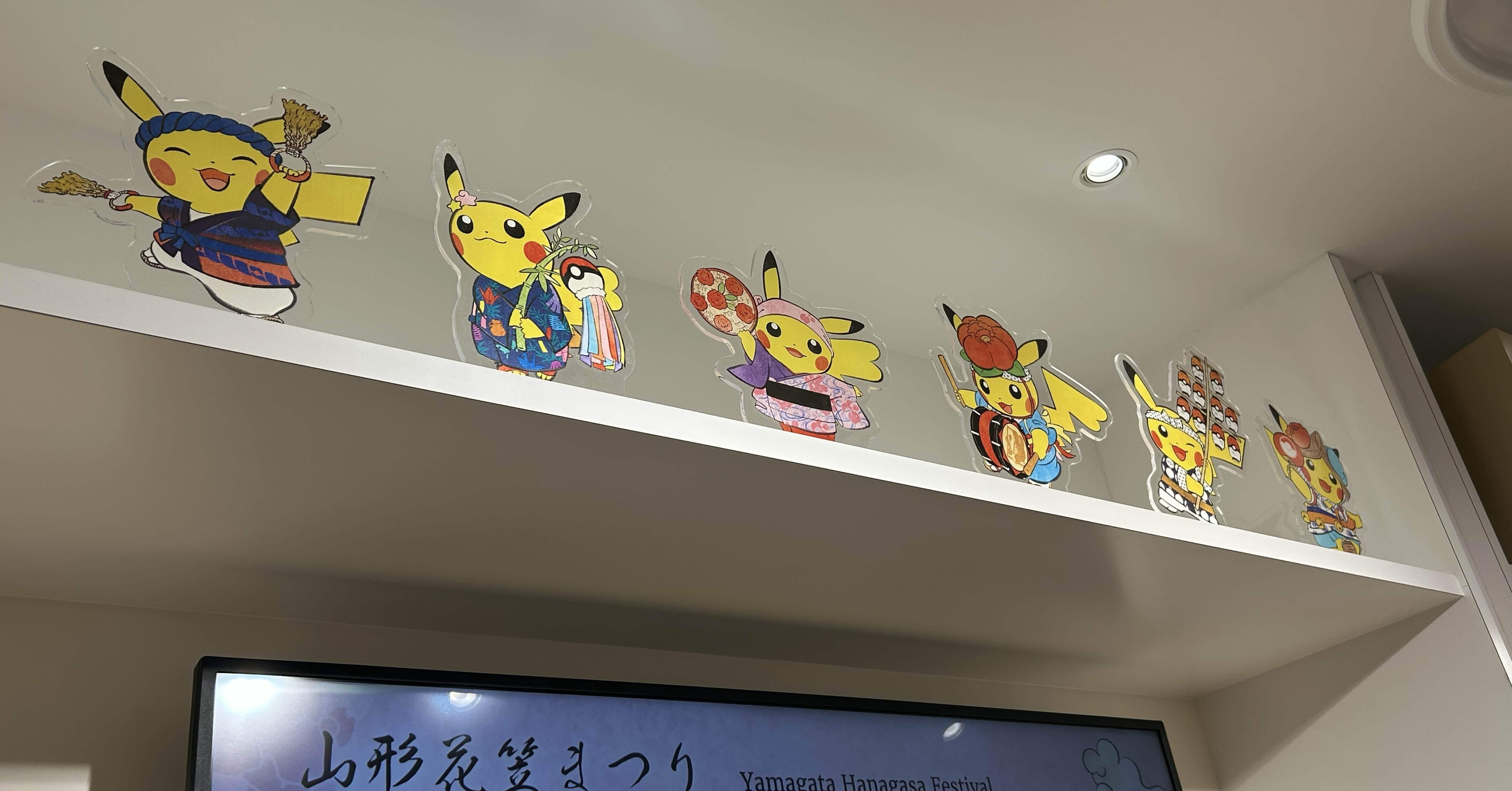 ポケモンセンタートウホクに行ってみました！｜角田涼太（だーりょう）