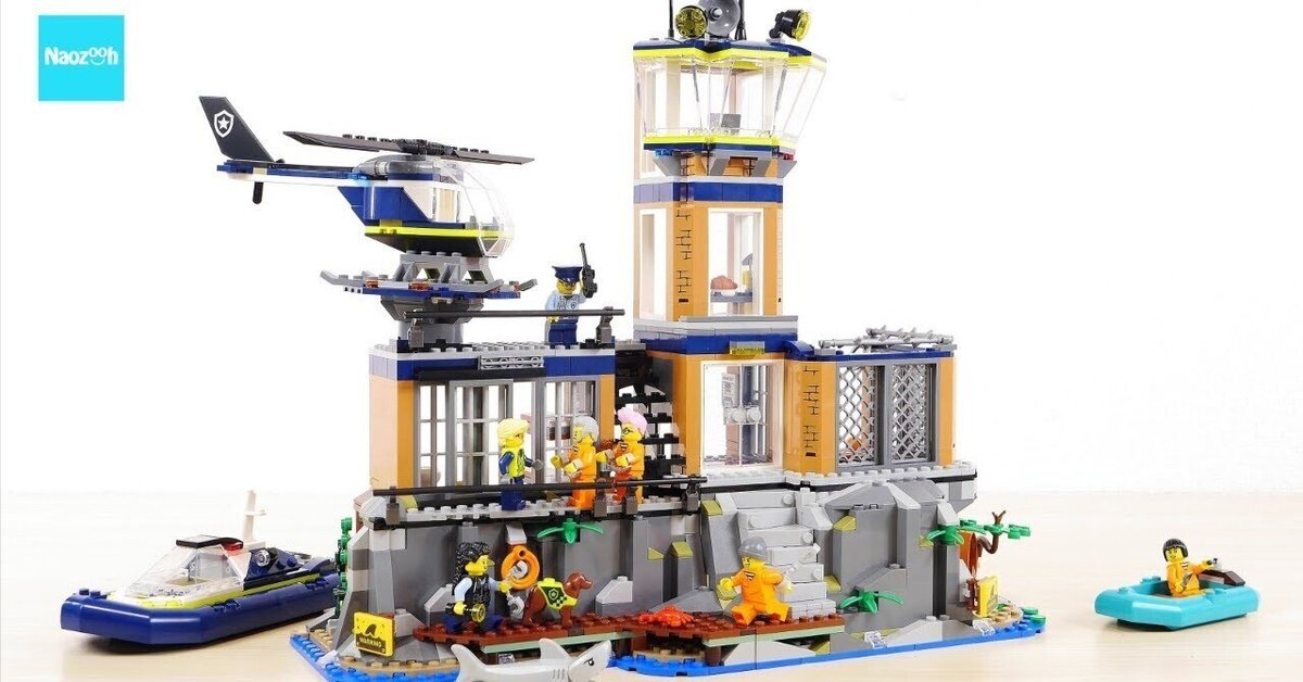 レビュー】レゴ®シティ プリズンアイランド(60419)は買うべき