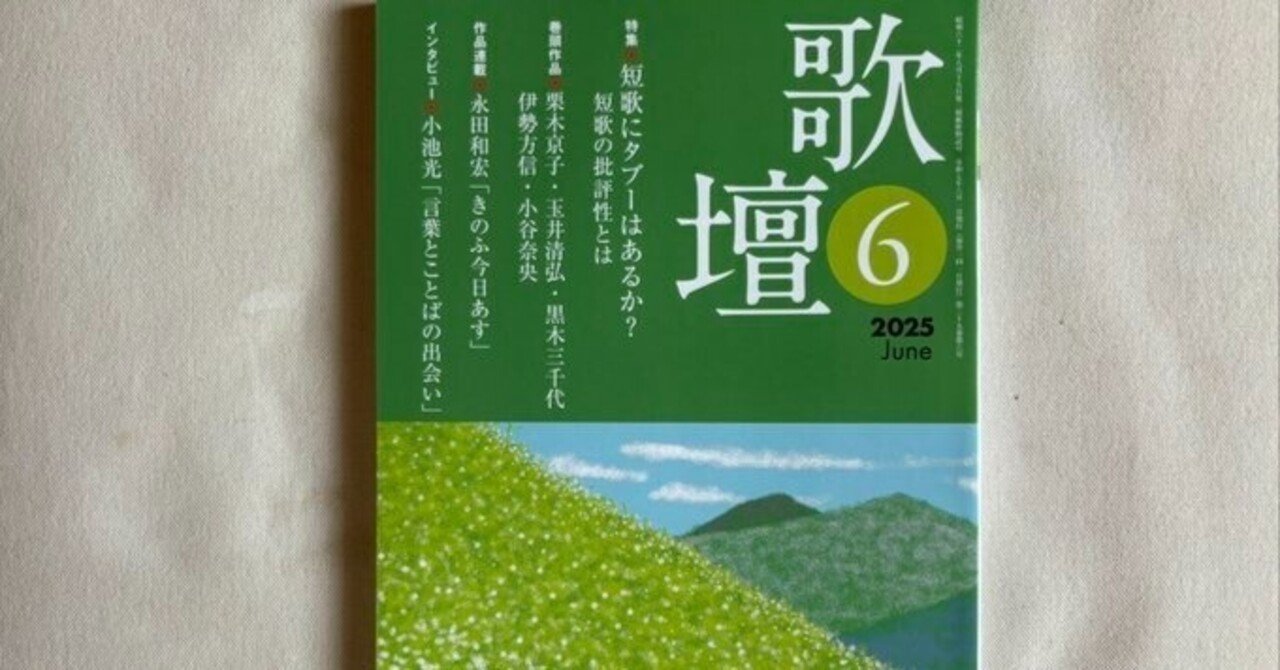 本多秋五全集  第６巻 /菁柿堂/本多秋五（単行本） 本多秋五全集 全18冊 / 古本、中古本、古書籍の通販は「日本の