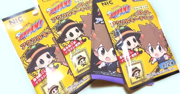 グラブルEXTRAフェス2025】グッズ開封「キャラソンジャケット
