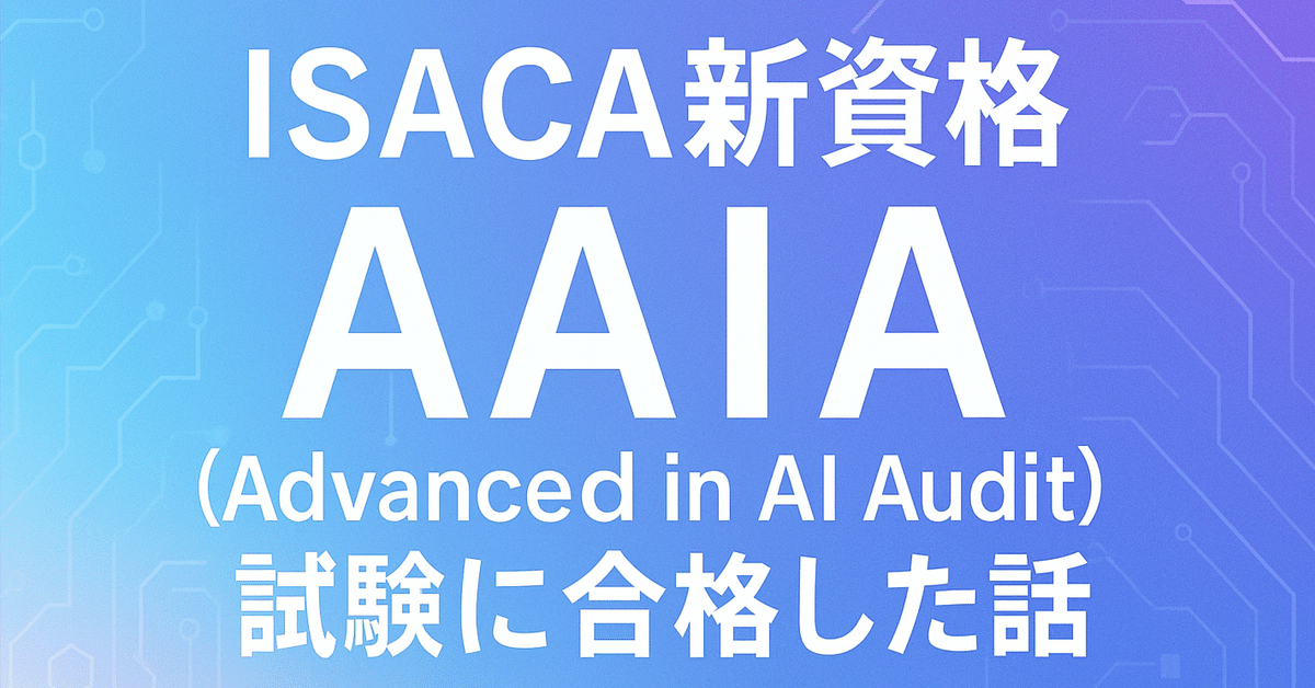 ISACA CISA 公認情報システム監査人 レビューマニュアル 第27版 Amazon.co.jp: CISAレビューマニュアル、第27版 : Isaca: 本