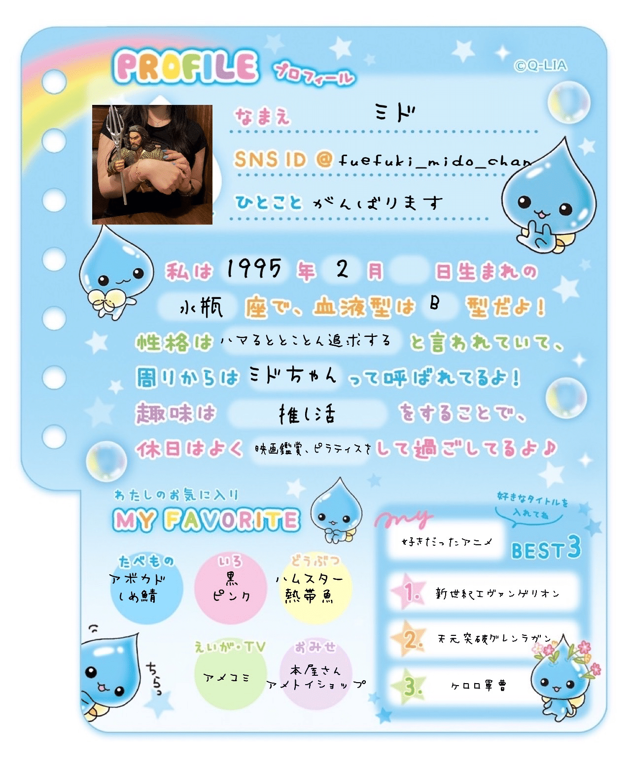 名乗るほどの者ではない時の自己紹介は一体どうしていたんだろう