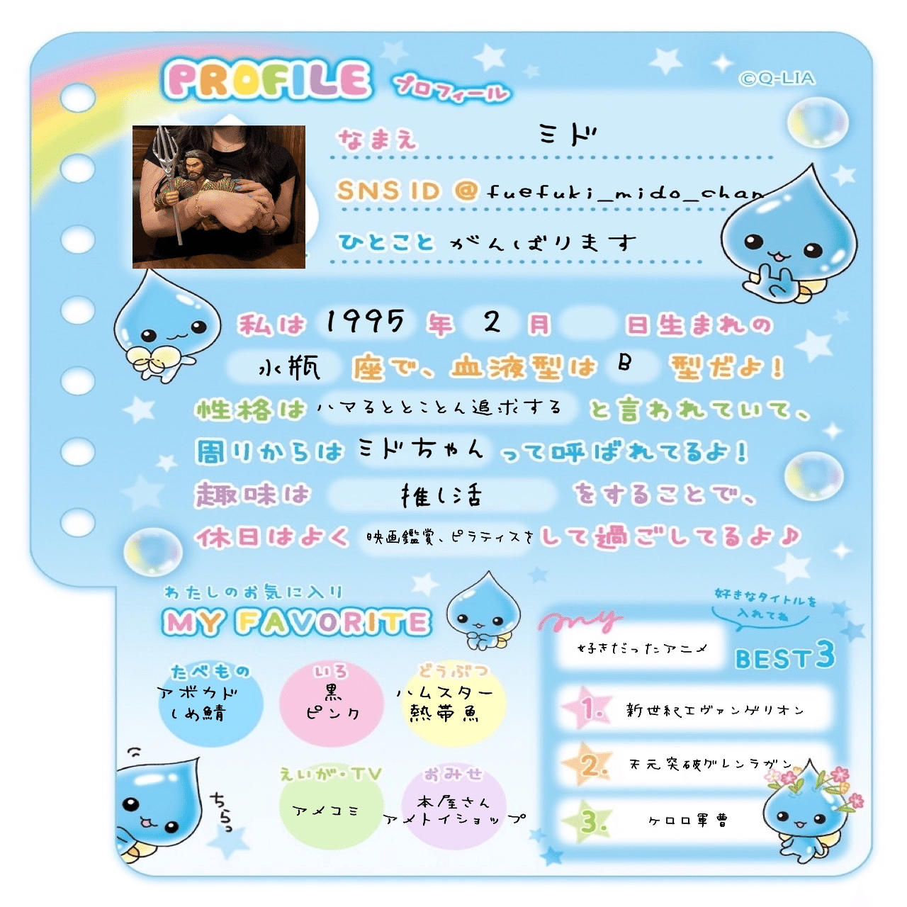 名乗るほどの者ではない時の自己紹介は一体どうしていたんだろう