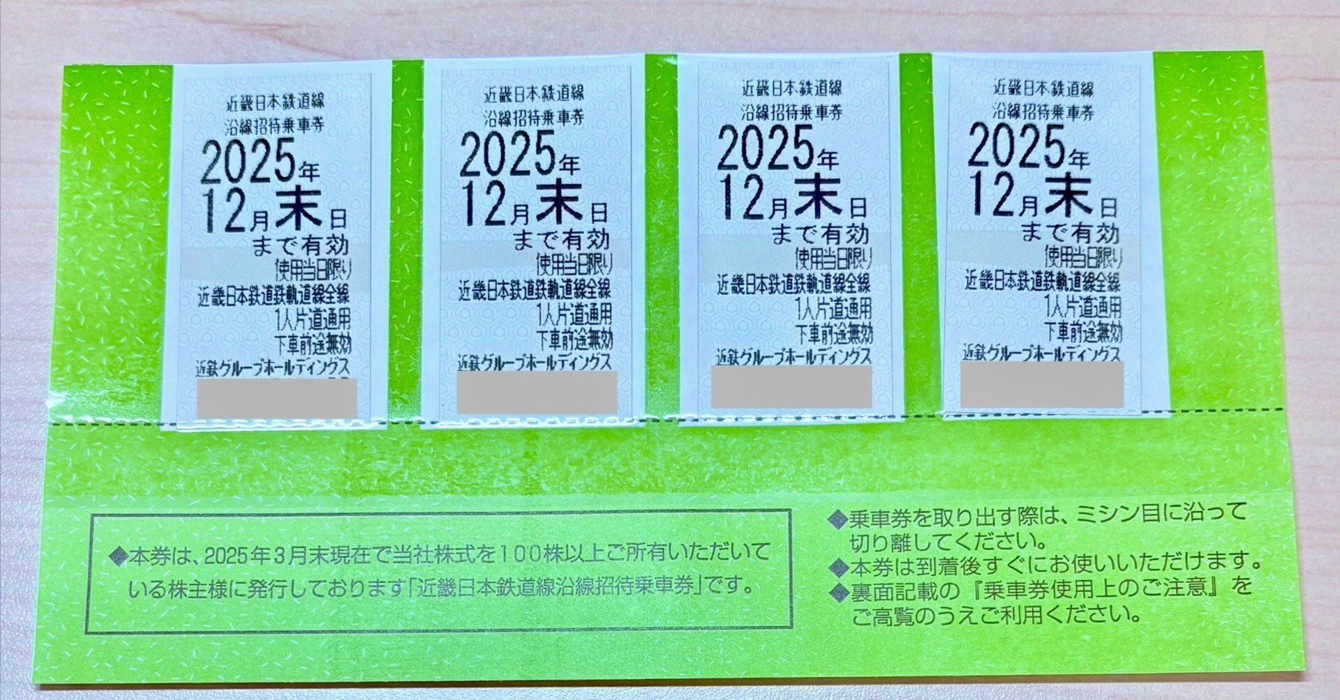 d9ab168ef15ebca40f8c4ee8f64d0a