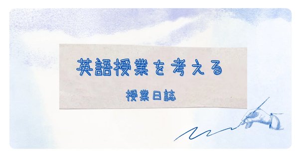 英語多読】Who was シリーズをおすすめしたい理由｜Ken Sugihara