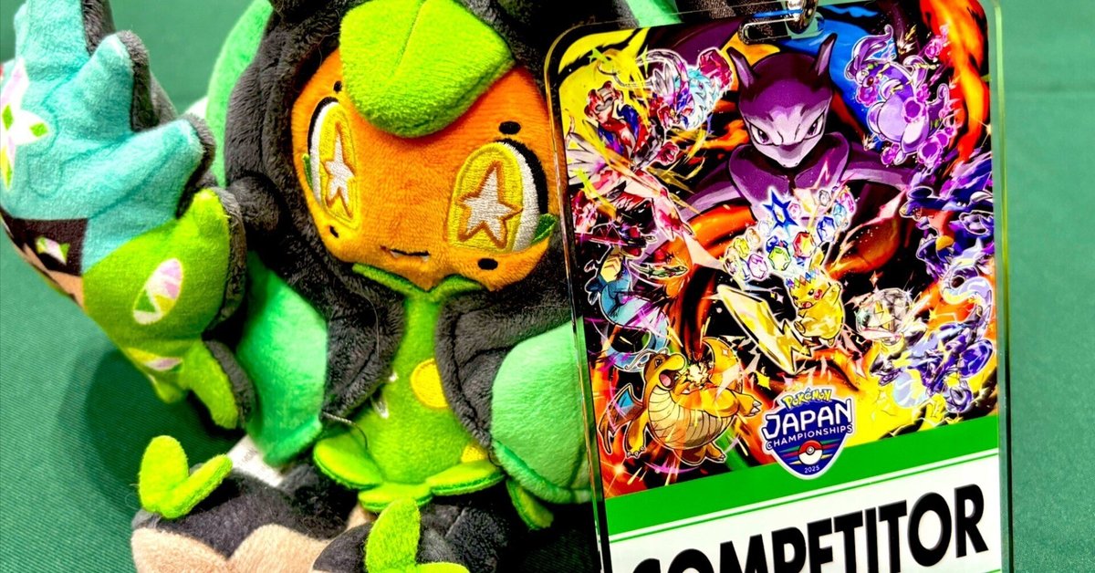 Yo ポケモン3種類 JCS2025振り返り｜みつ｜RtoA