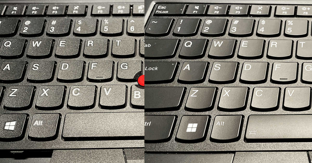 ThinkPad T480sのキーボード交換してみたら質感が違うことに