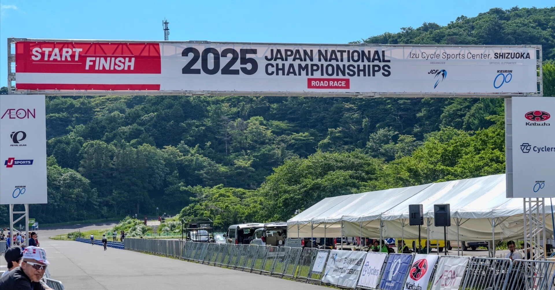 届いたジャージ、貸してもらったポンプ —— 2025 第93回 全日本自転車