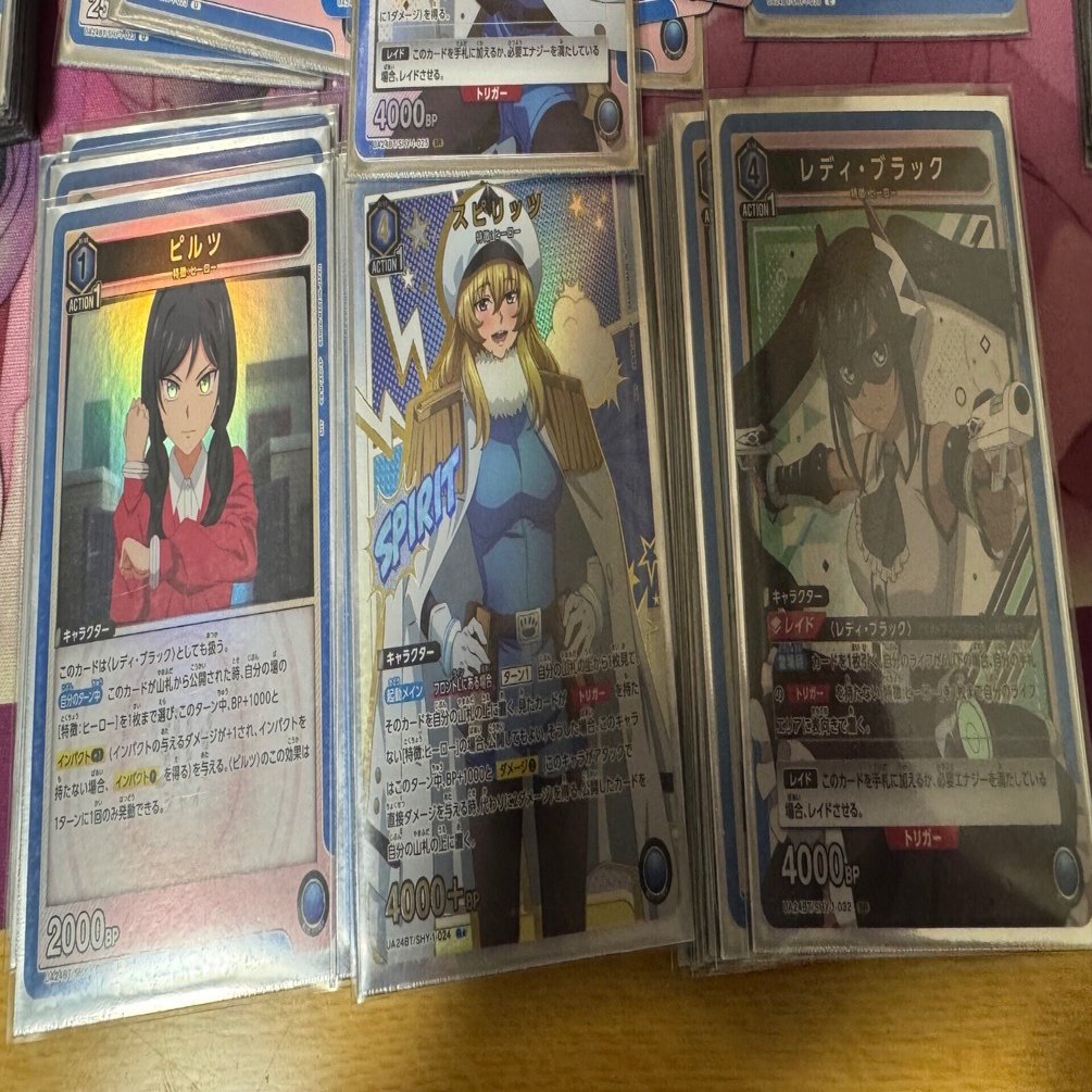 ユニチケ追加確定したので軽くモカミヤ流青SHYヒーローを｜モカミヤ