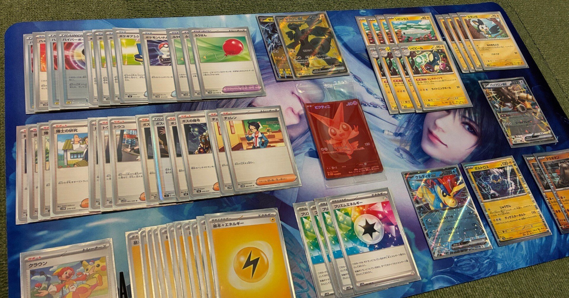 全文無料】ビクティニ争奪戦〜ゼクロムexで優勝ロードマップ〜｜ゆいま