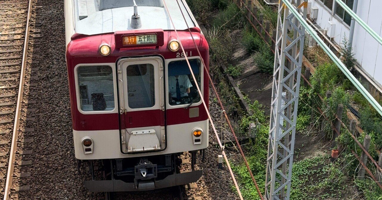 旧国KUMOHA11400&KUHA16400 鉄道模型ペーパーシート