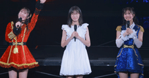れいるる2 FCイベント 2025 DVD rectangle_large_type_2_ada319f