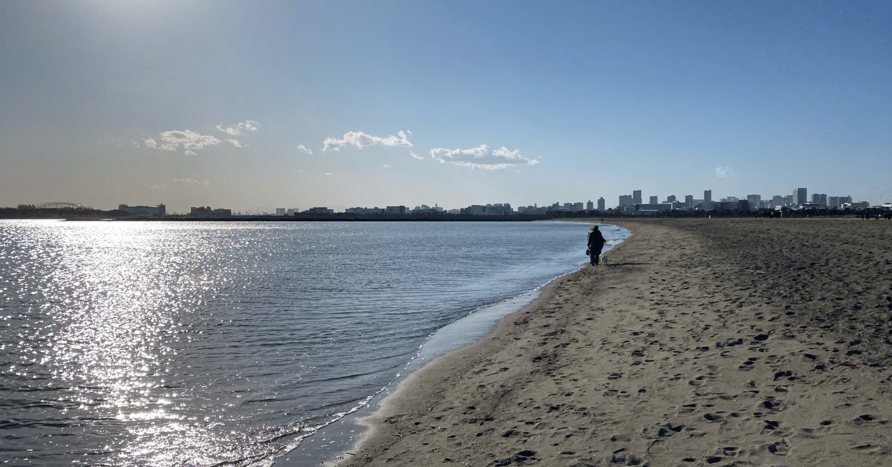 ネズミがやって来たギャァギャァギャァ 島村マサリ Note