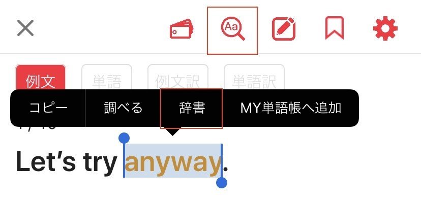 画像10